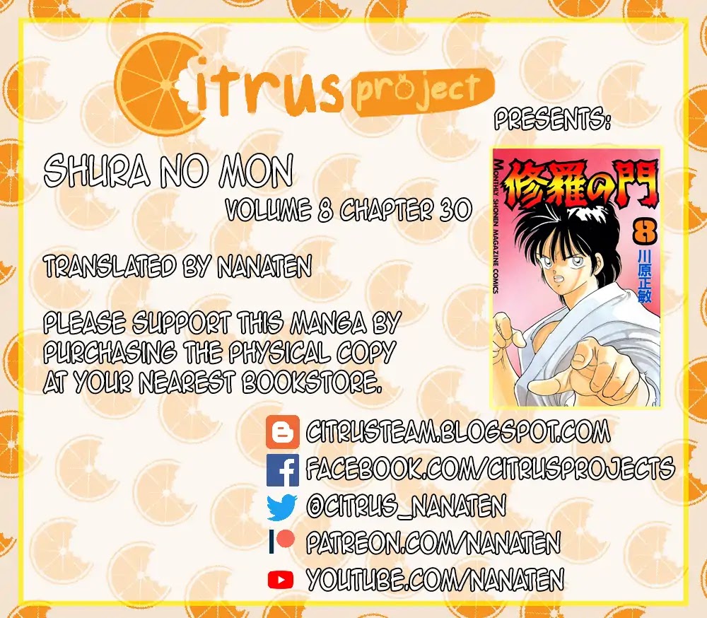 Shura no Mon Chapter 30 page 2 - Chapter 30: Fuwa Enmei Style?!