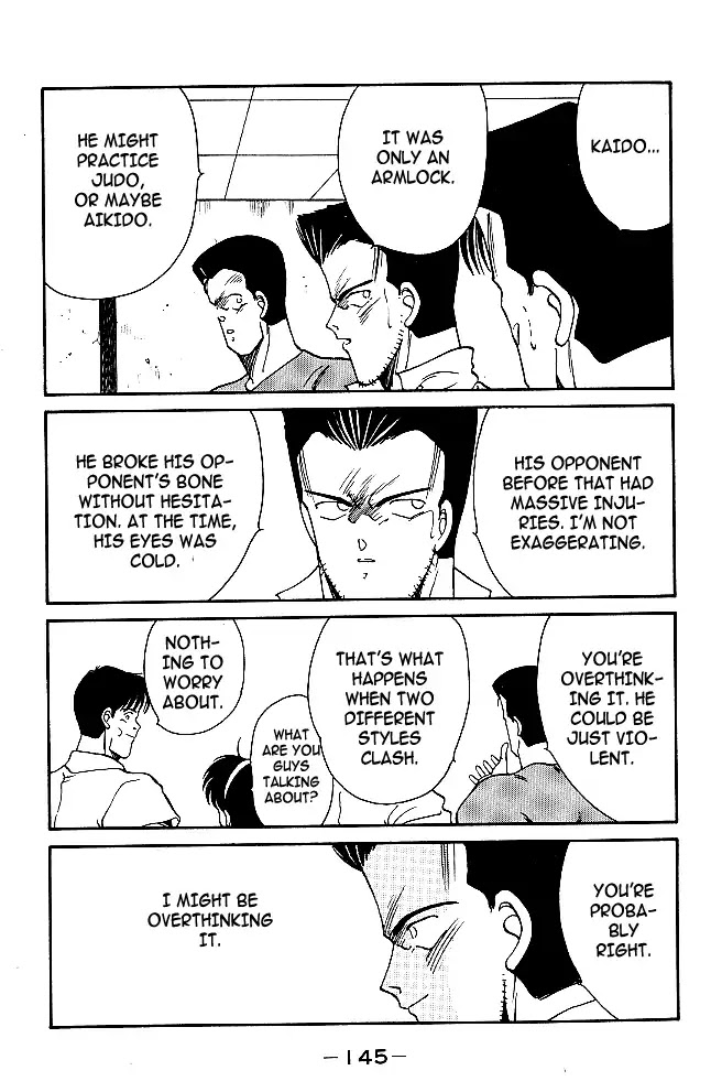 Shura no Mon Chapter 30 page 20 - Chapter 30: Fuwa Enmei Style?!
