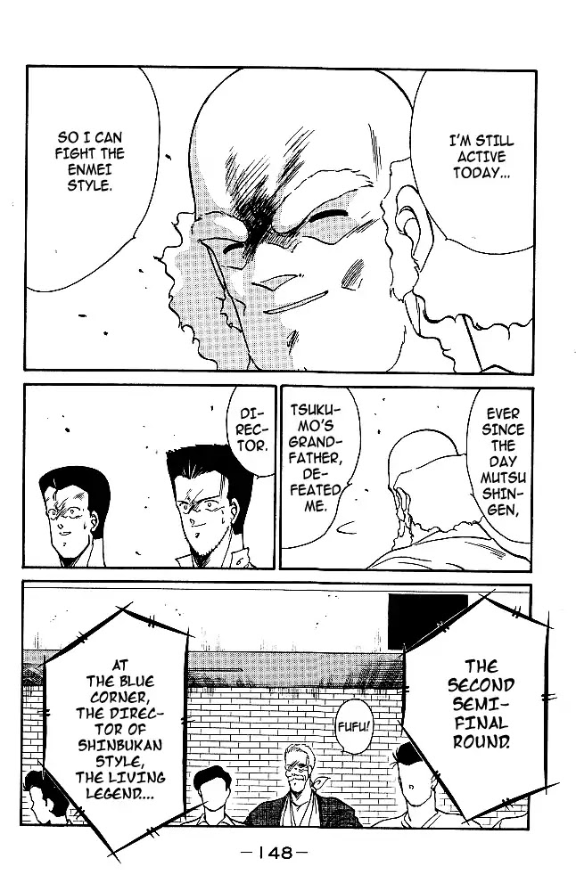 Shura no Mon Chapter 30 page 23 - Chapter 30: Fuwa Enmei Style?!