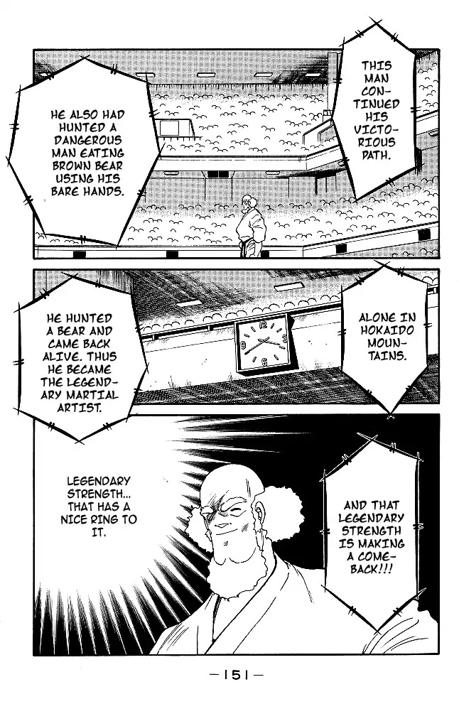 Shura no Mon Chapter 30 page 26 - Chapter 30: Fuwa Enmei Style?!