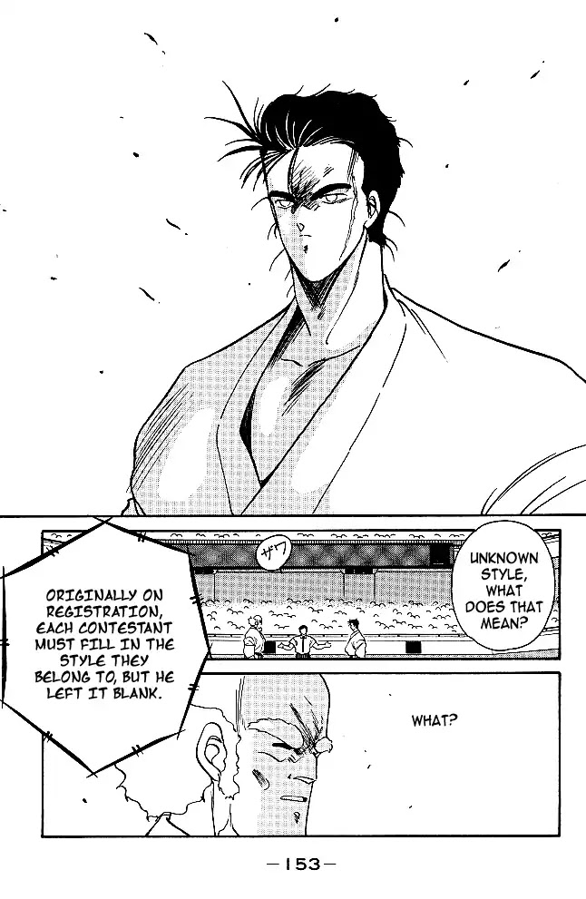 Shura no Mon Chapter 30 page 28 - Chapter 30: Fuwa Enmei Style?!