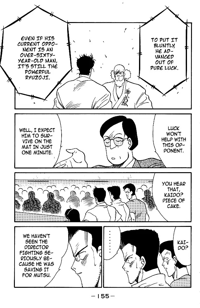 Shura no Mon Chapter 30 page 30 - Chapter 30: Fuwa Enmei Style?!