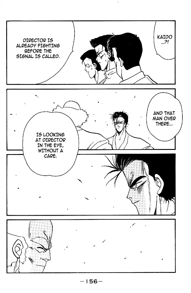 Shura no Mon Chapter 30 page 31 - Chapter 30: Fuwa Enmei Style?!