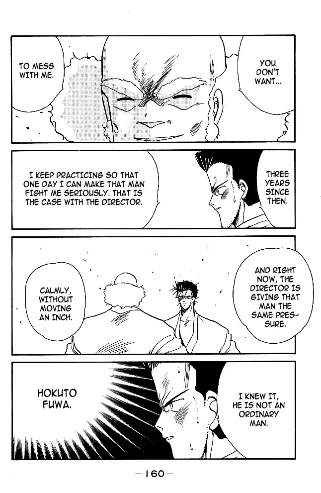 Shura no Mon Chapter 30 page 35 - Chapter 30: Fuwa Enmei Style?!