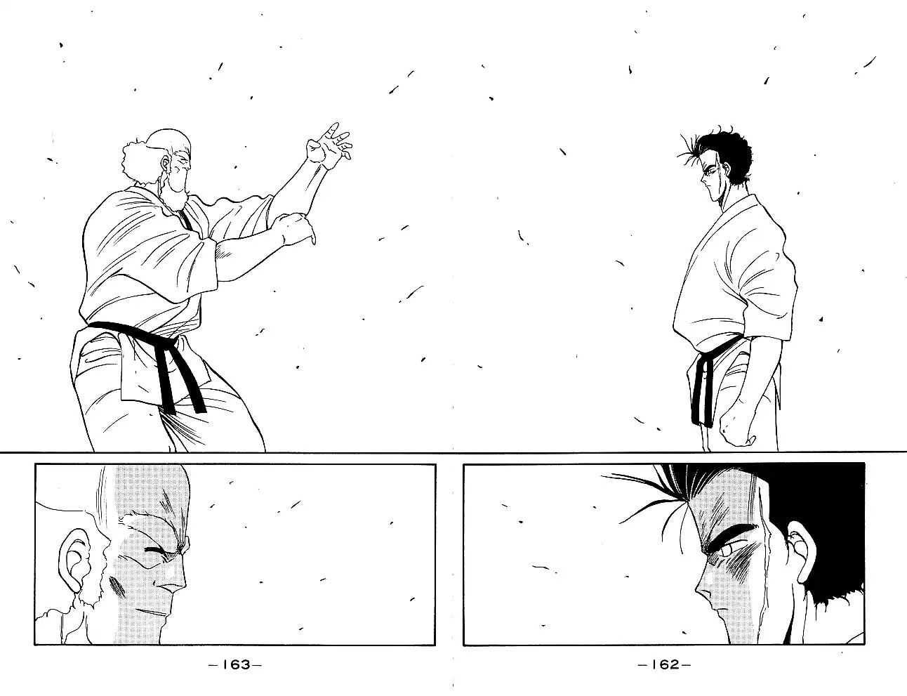 Shura no Mon Chapter 30 page 37 - Chapter 30: Fuwa Enmei Style?!