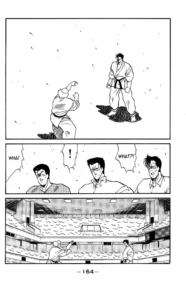 Shura no Mon Chapter 30 page 38 - Chapter 30: Fuwa Enmei Style?!