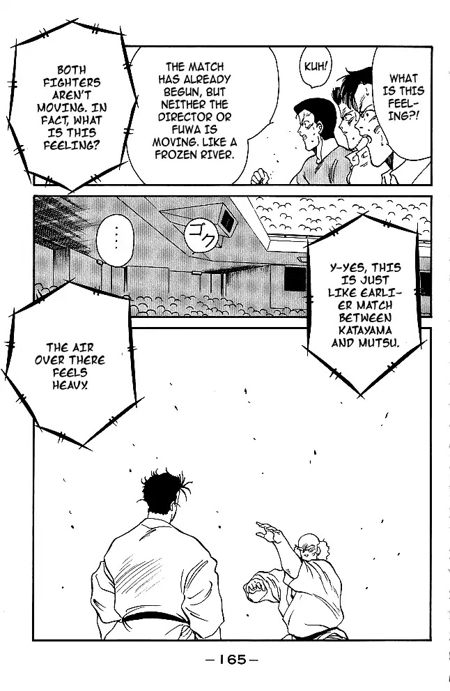 Shura no Mon Chapter 30 page 39 - Chapter 30: Fuwa Enmei Style?!
