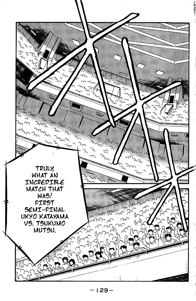 Shura no Mon Chapter 30 page 4 - Chapter 30: Fuwa Enmei Style?!