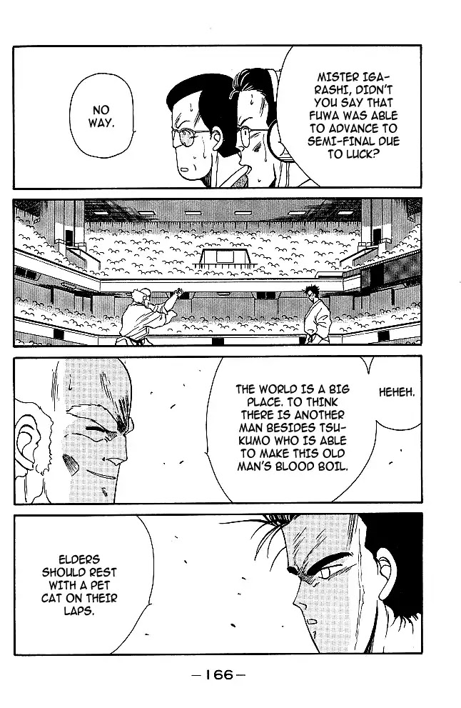 Shura no Mon Chapter 30 page 40 - Chapter 30: Fuwa Enmei Style?!