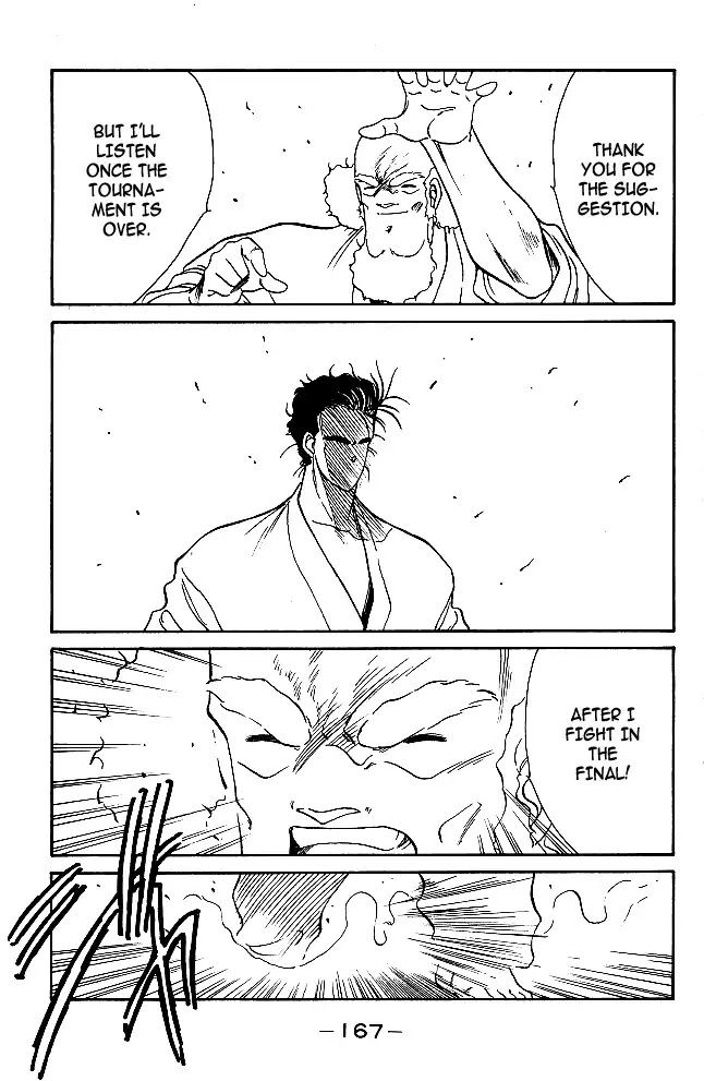 Shura no Mon Chapter 30 page 41 - Chapter 30: Fuwa Enmei Style?!