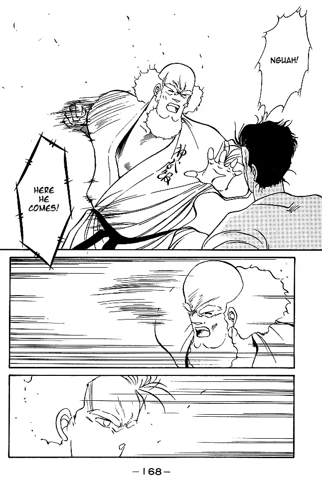 Shura no Mon Chapter 30 page 42 - Chapter 30: Fuwa Enmei Style?!