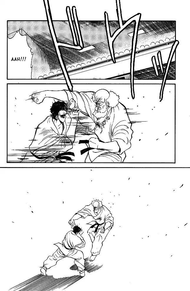 Shura no Mon Chapter 30 page 44 - Chapter 30: Fuwa Enmei Style?!