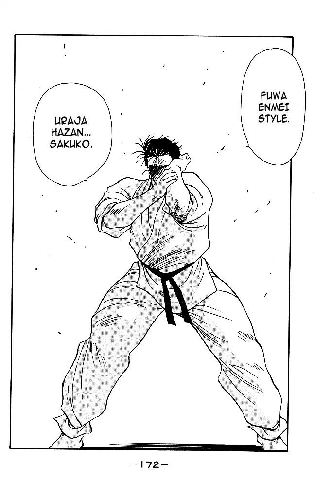 Shura no Mon Chapter 30 page 46 - Chapter 30: Fuwa Enmei Style?!