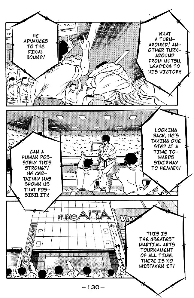 Shura no Mon Chapter 30 page 5 - Chapter 30: Fuwa Enmei Style?!