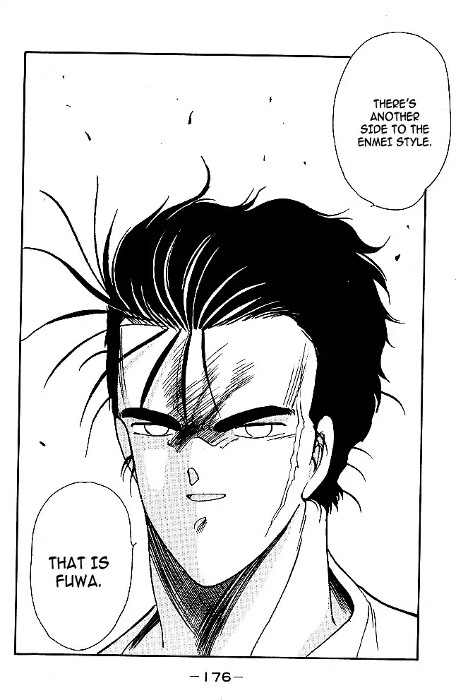 Shura no Mon Chapter 30 page 50 - Chapter 30: Fuwa Enmei Style?!
