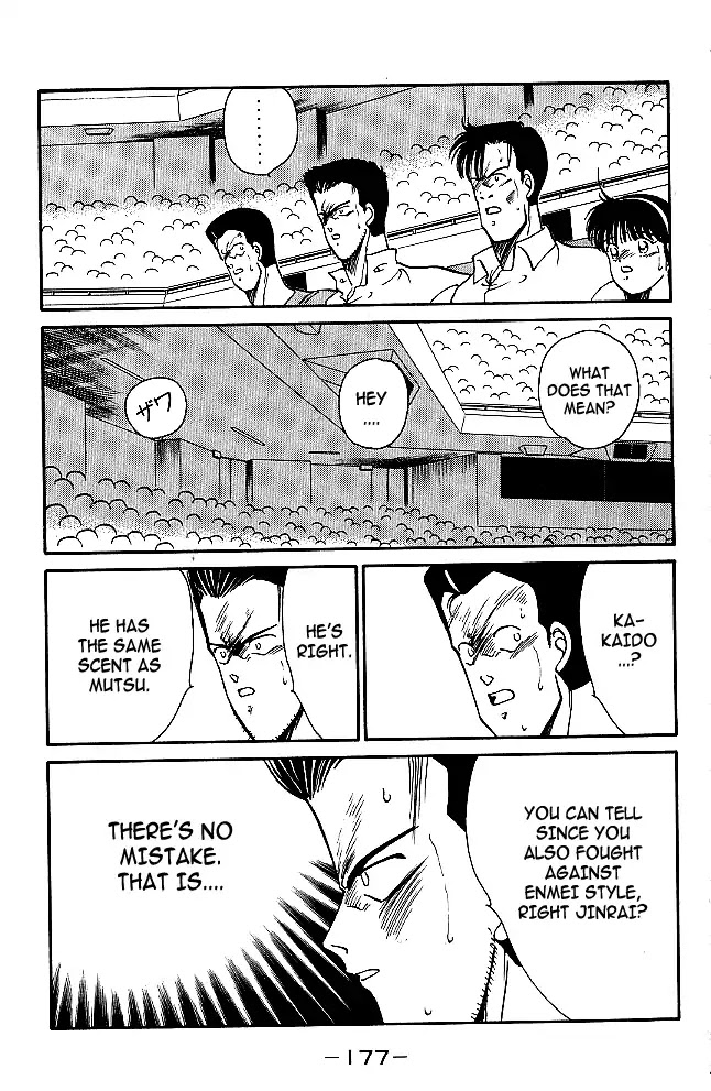 Shura no Mon Chapter 30 page 51 - Chapter 30: Fuwa Enmei Style?!