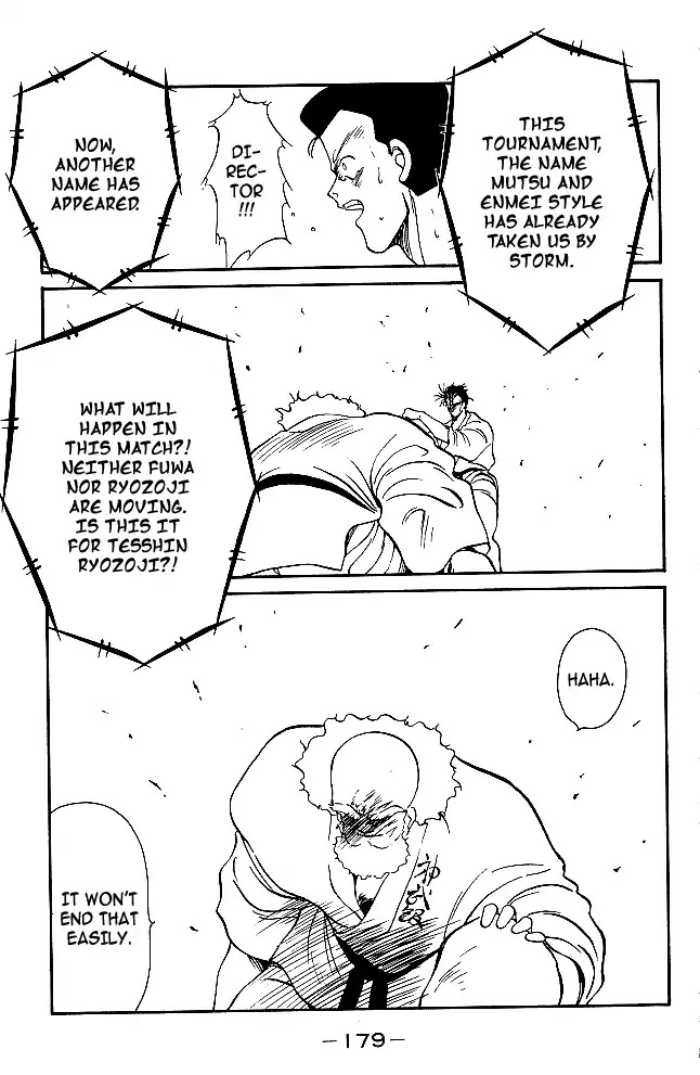 Shura no Mon Chapter 30 page 53 - Chapter 30: Fuwa Enmei Style?!