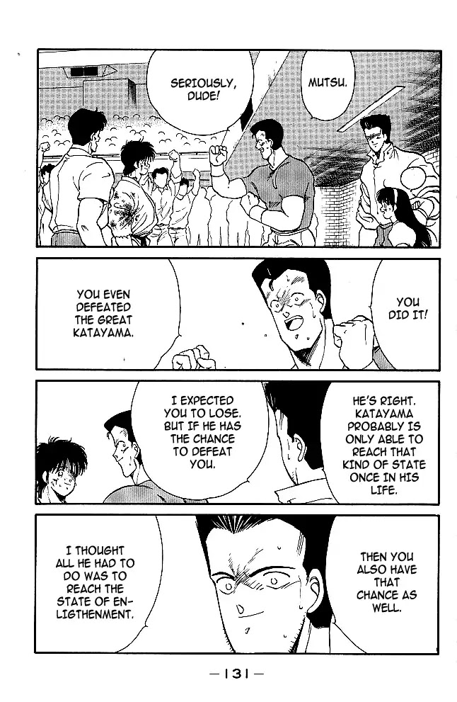 Shura no Mon Chapter 30 page 6 - Chapter 30: Fuwa Enmei Style?!