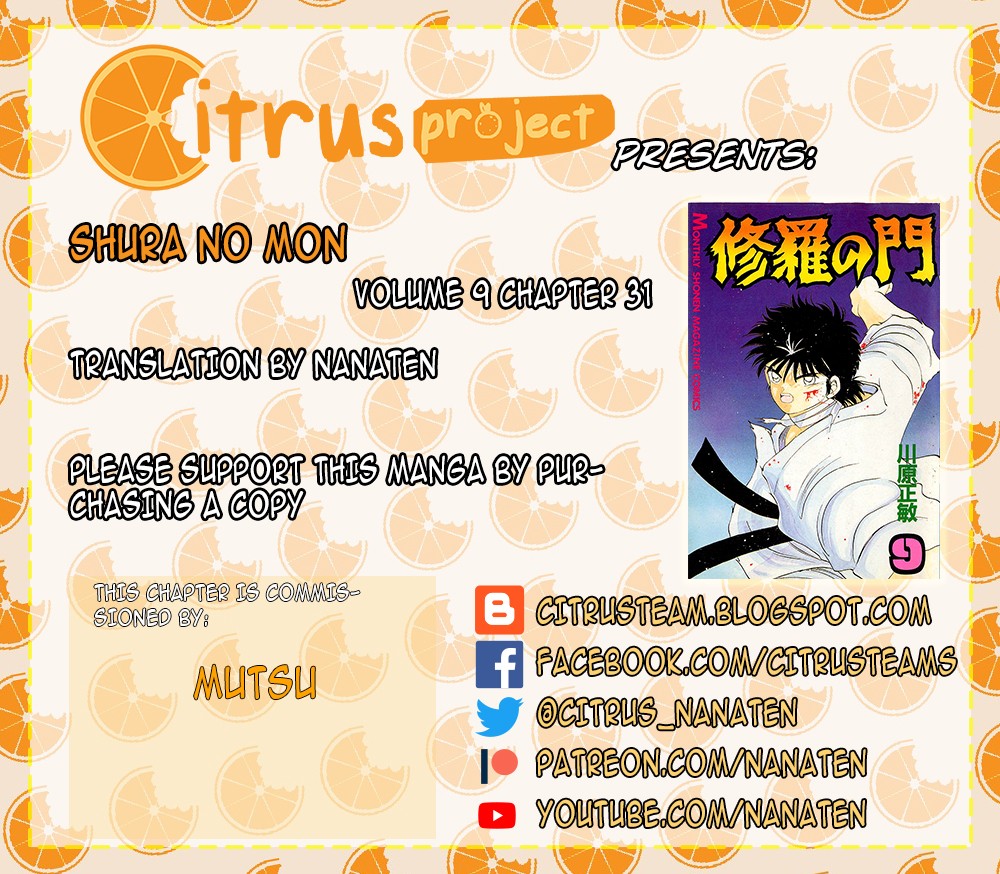 Shura no Mon Chapter 31.2 page 1 - Chapter 31.2: Enmei Style's Shadow and Darkness (Second Half)