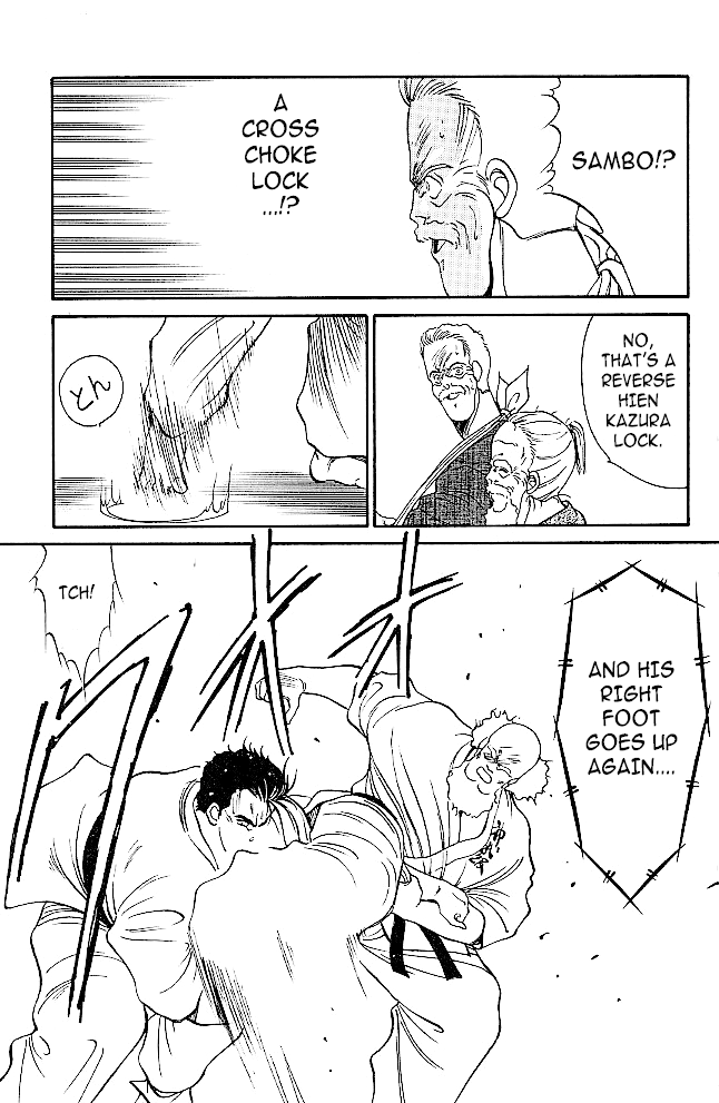Shura no Mon Chapter 31.2 page 10 - Chapter 31.2: Enmei Style's Shadow and Darkness (Second Half)