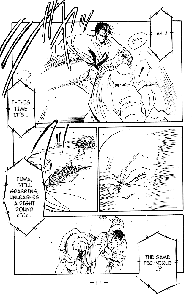 Shura no Mon Chapter 31.2 page 12 - Chapter 31.2: Enmei Style's Shadow and Darkness (Second Half)