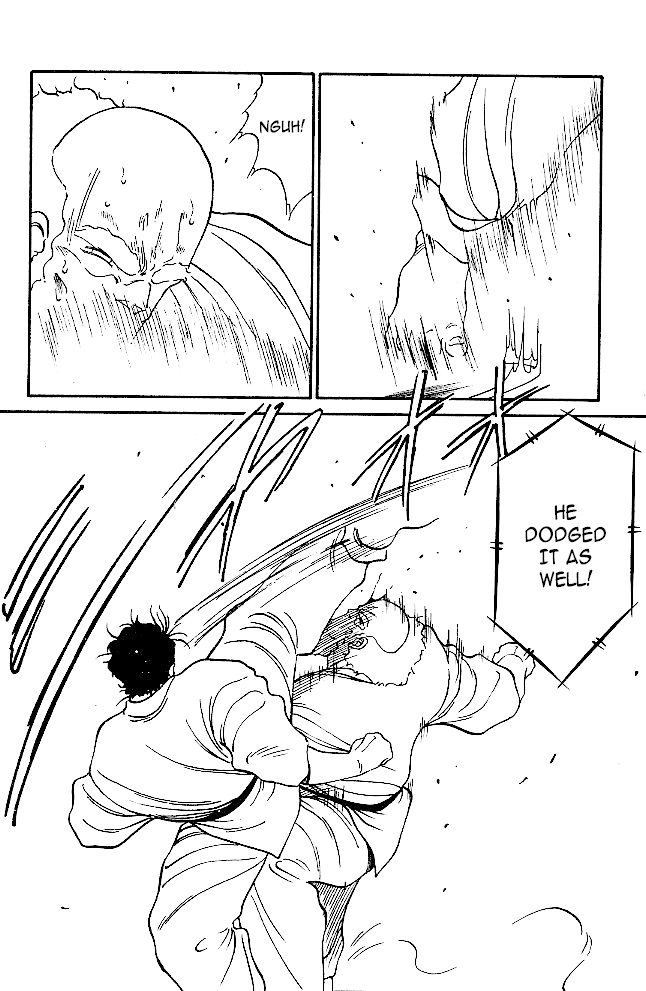 Shura no Mon Chapter 31.2 page 13 - Chapter 31.2: Enmei Style's Shadow and Darkness (Second Half)