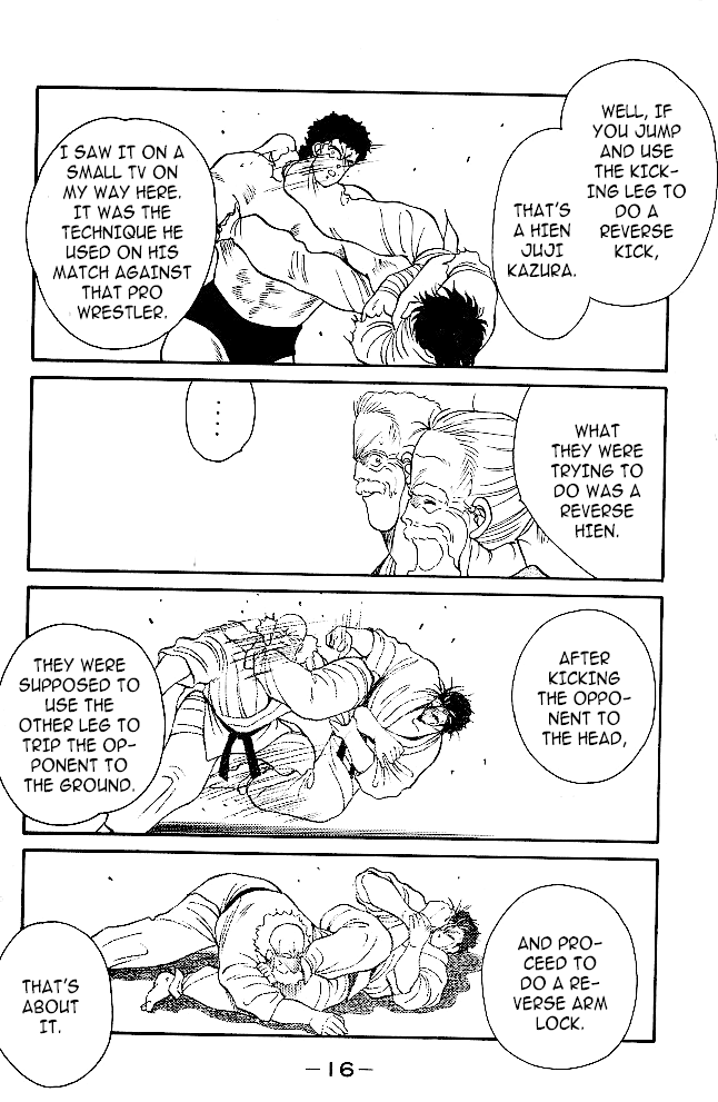 Shura no Mon Chapter 31.2 page 17 - Chapter 31.2: Enmei Style's Shadow and Darkness (Second Half)
