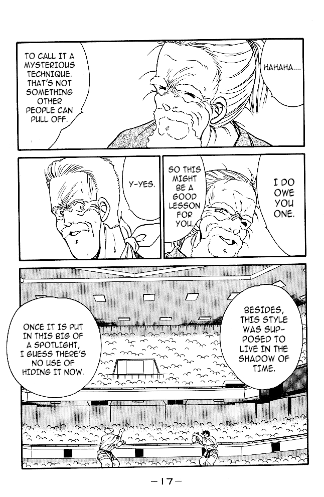 Shura no Mon Chapter 31.2 page 18 - Chapter 31.2: Enmei Style's Shadow and Darkness (Second Half)