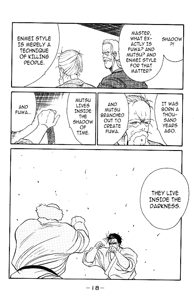Shura no Mon Chapter 31.2 page 19 - Chapter 31.2: Enmei Style's Shadow and Darkness (Second Half)