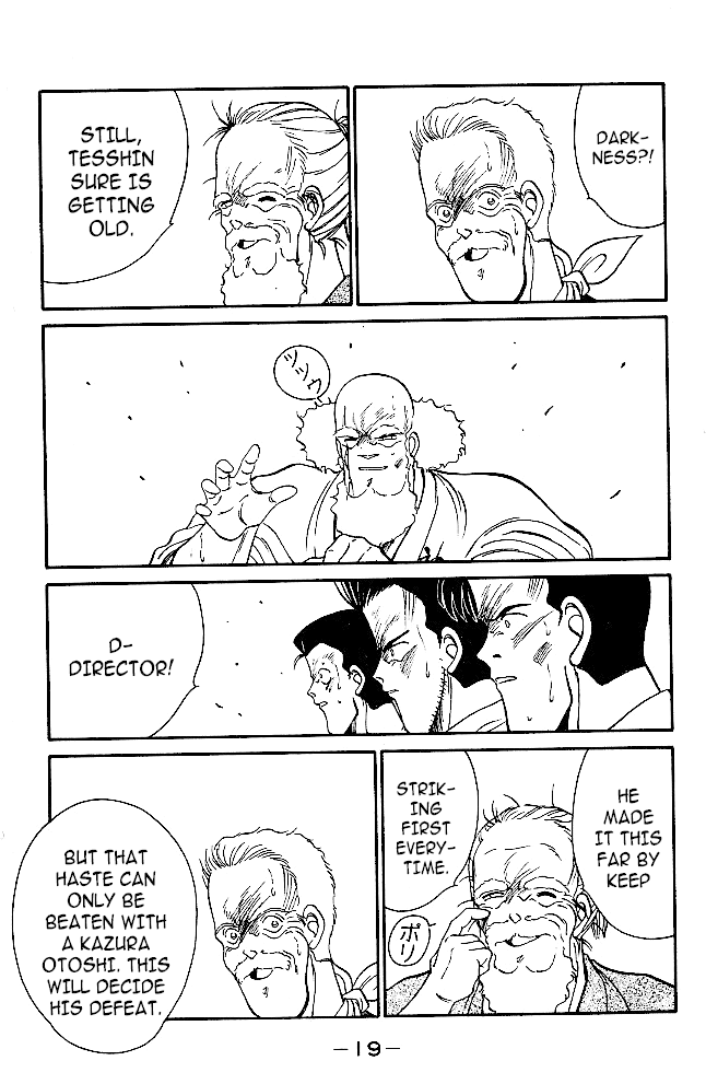 Shura no Mon Chapter 31.2 page 20 - Chapter 31.2: Enmei Style's Shadow and Darkness (Second Half)