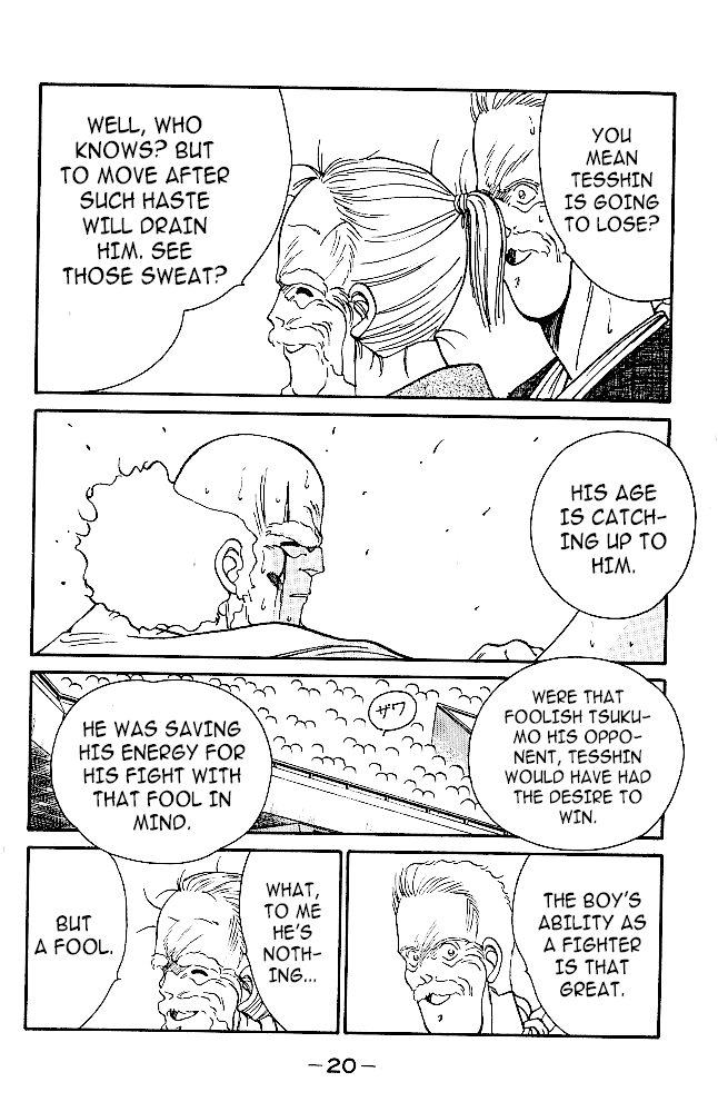 Shura no Mon Chapter 31.2 page 21 - Chapter 31.2: Enmei Style's Shadow and Darkness (Second Half)