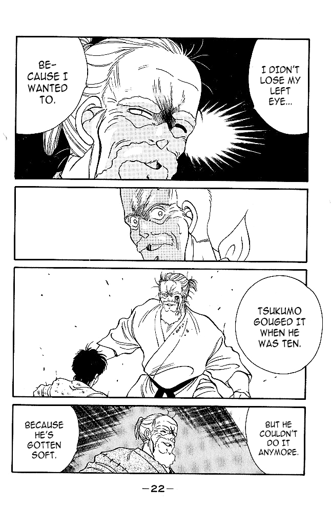 Shura no Mon Chapter 31.2 page 23 - Chapter 31.2: Enmei Style's Shadow and Darkness (Second Half)