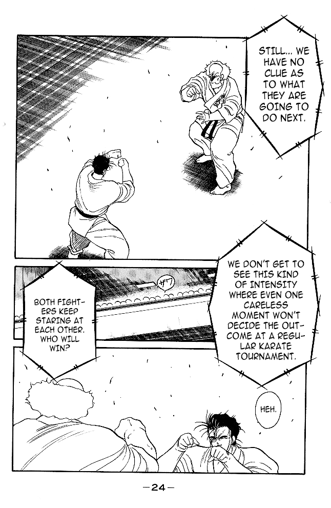 Shura no Mon Chapter 31.2 page 25 - Chapter 31.2: Enmei Style's Shadow and Darkness (Second Half)