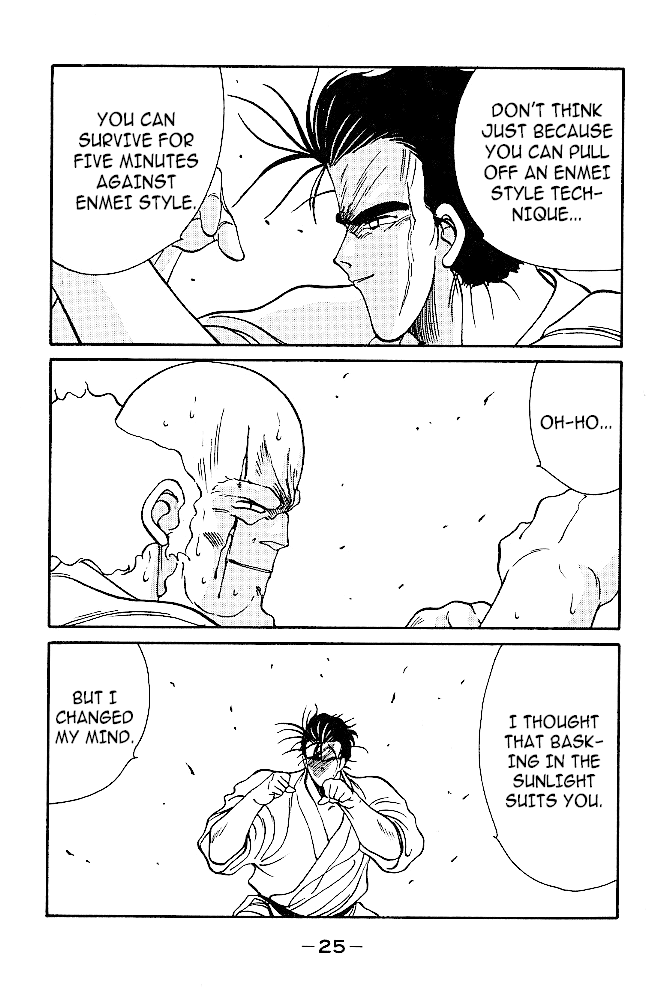 Shura no Mon Chapter 31.2 page 26 - Chapter 31.2: Enmei Style's Shadow and Darkness (Second Half)