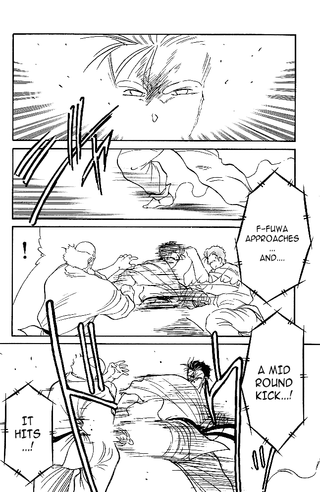 Shura no Mon Chapter 31.2 page 7 - Chapter 31.2: Enmei Style's Shadow and Darkness (Second Half)