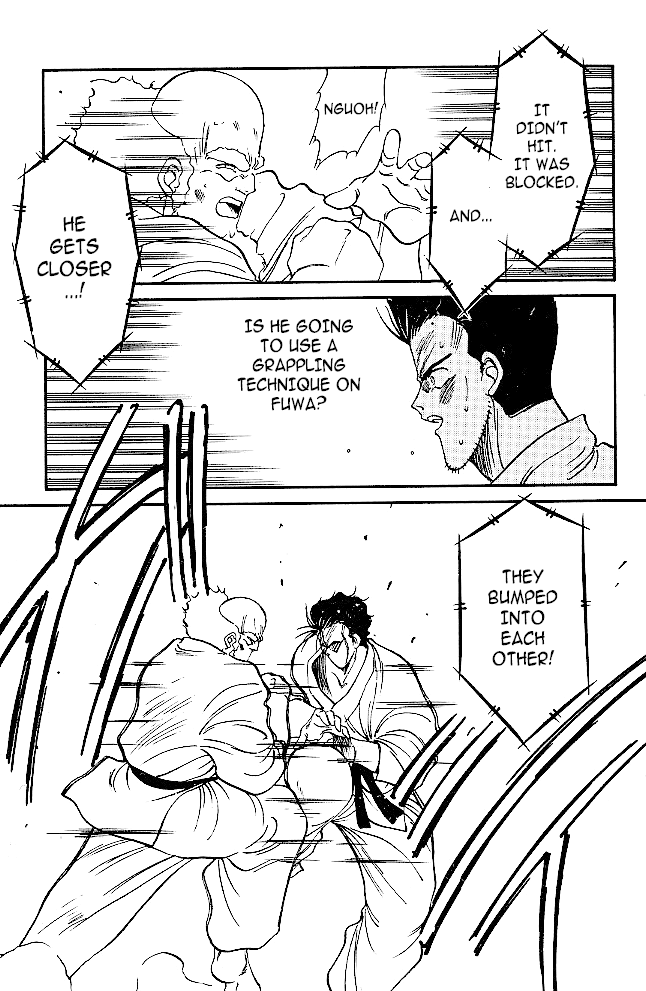 Shura no Mon Chapter 31.2 page 8 - Chapter 31.2: Enmei Style's Shadow and Darkness (Second Half)