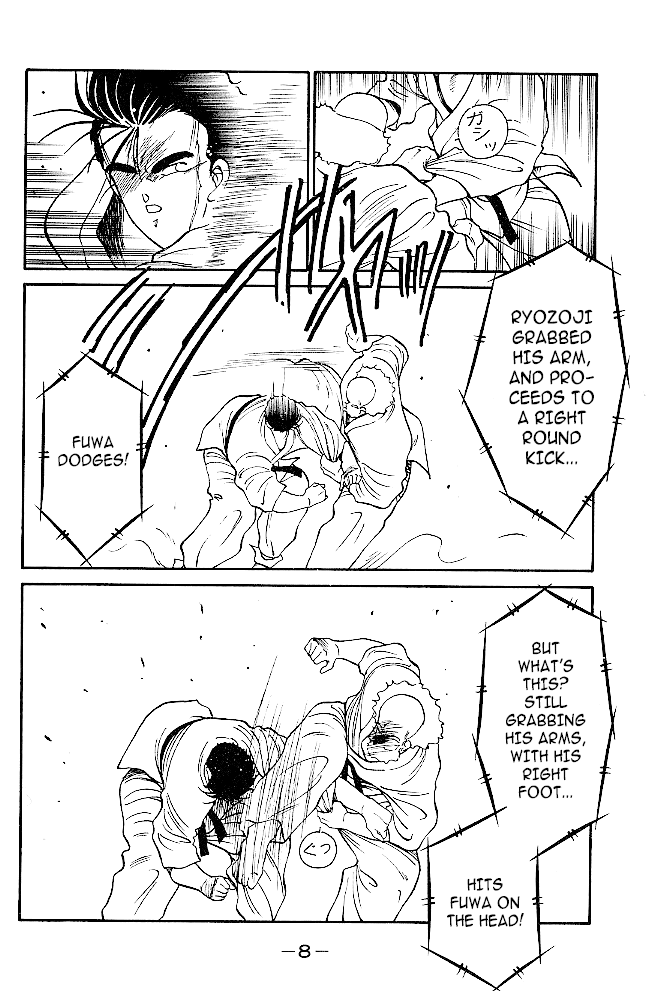 Shura no Mon Chapter 31.2 page 9 - Chapter 31.2: Enmei Style's Shadow and Darkness (Second Half)