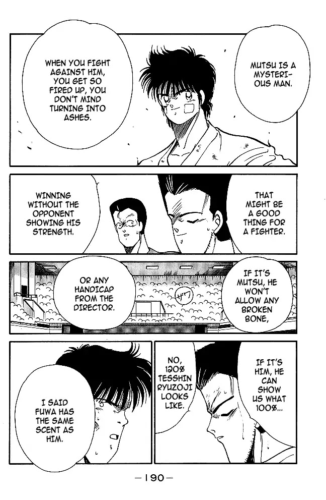 Shura no Mon Chapter 31 page 10 - Chapter 31: Enmei Style's Shadow and Darkness (First Half)