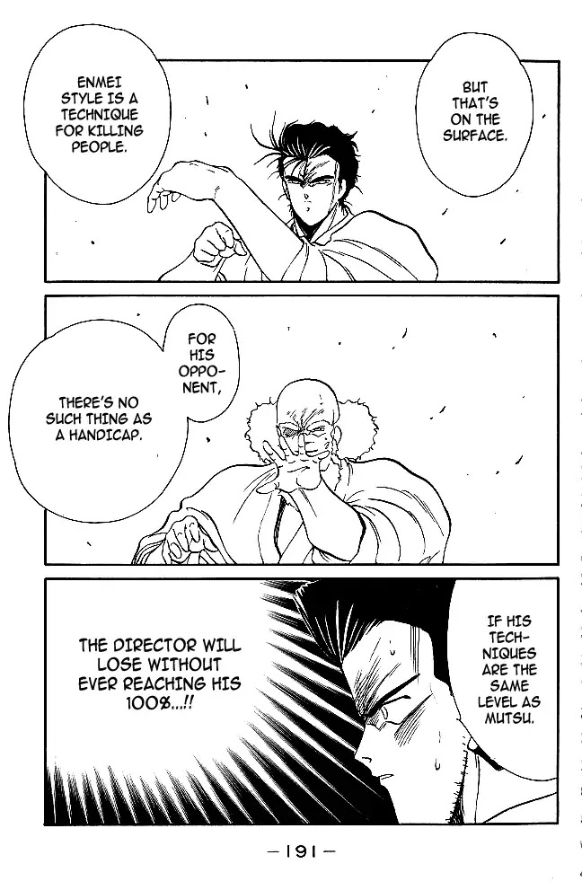Shura no Mon Chapter 31 page 11 - Chapter 31: Enmei Style's Shadow and Darkness (First Half)