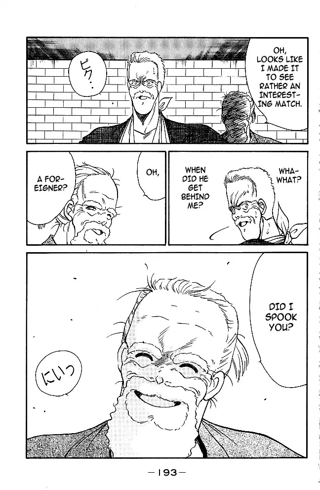 Shura no Mon Chapter 31 page 13 - Chapter 31: Enmei Style's Shadow and Darkness (First Half)