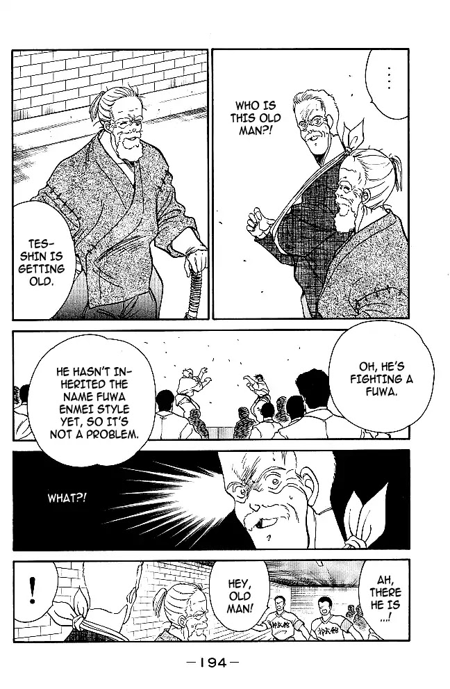 Shura no Mon Chapter 31 page 14 - Chapter 31: Enmei Style's Shadow and Darkness (First Half)
