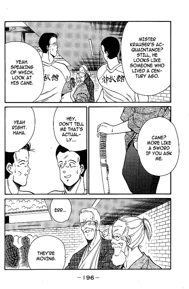 Shura no Mon Chapter 31 page 16 - Chapter 31: Enmei Style's Shadow and Darkness (First Half)