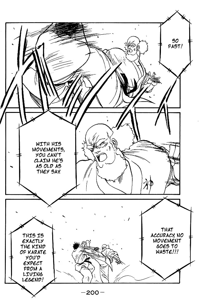 Shura no Mon Chapter 31 page 20 - Chapter 31: Enmei Style's Shadow and Darkness (First Half)