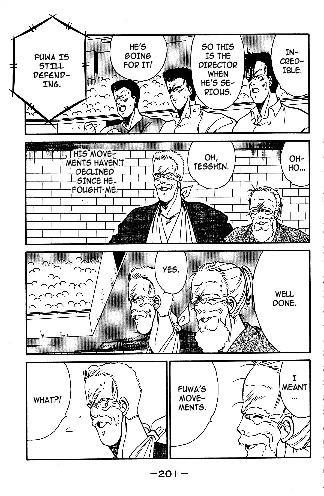 Shura no Mon Chapter 31 page 21 - Chapter 31: Enmei Style's Shadow and Darkness (First Half)