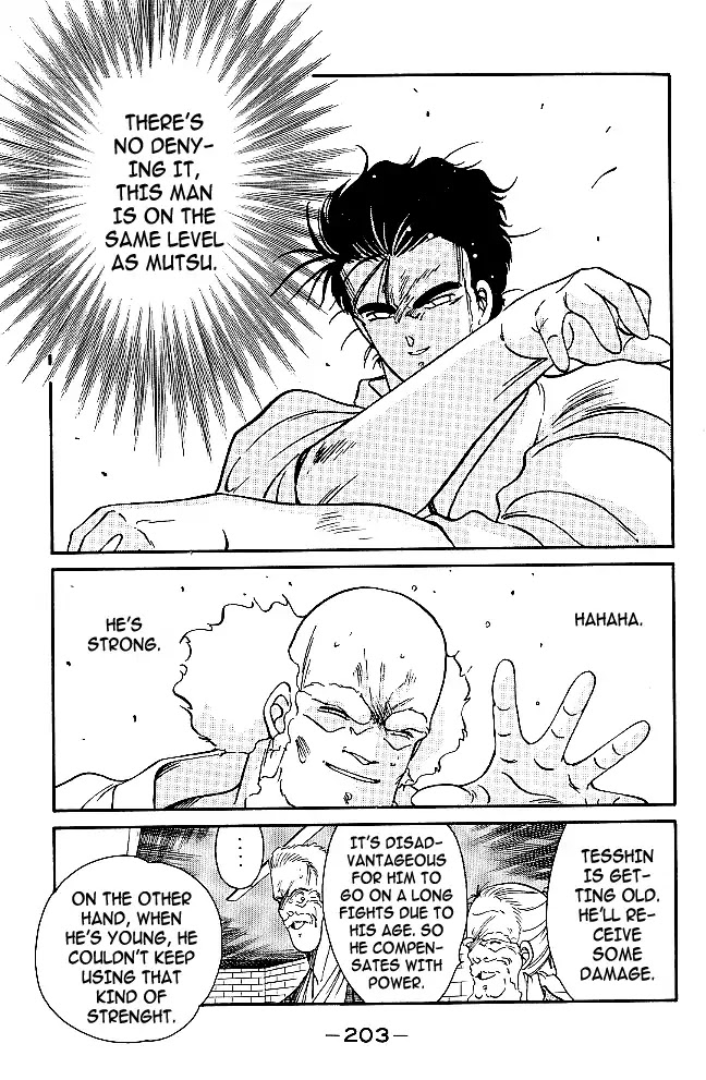 Shura no Mon Chapter 31 page 23 - Chapter 31: Enmei Style's Shadow and Darkness (First Half)