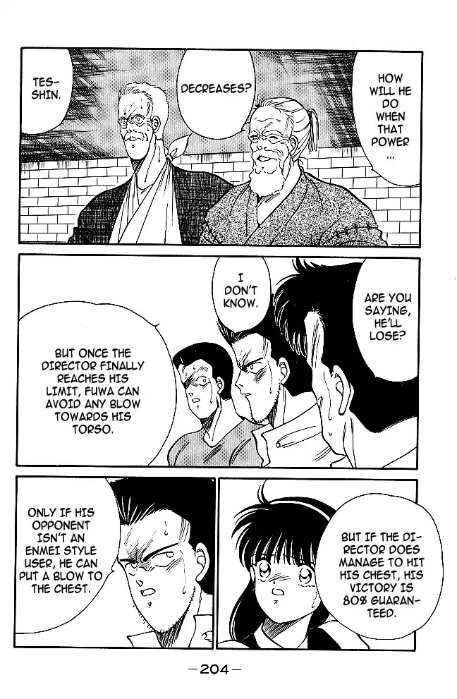 Shura no Mon Chapter 31 page 24 - Chapter 31: Enmei Style's Shadow and Darkness (First Half)
