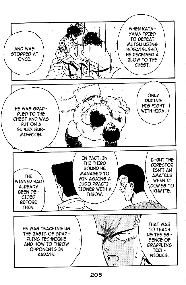 Shura no Mon Chapter 31 page 25 - Chapter 31: Enmei Style's Shadow and Darkness (First Half)