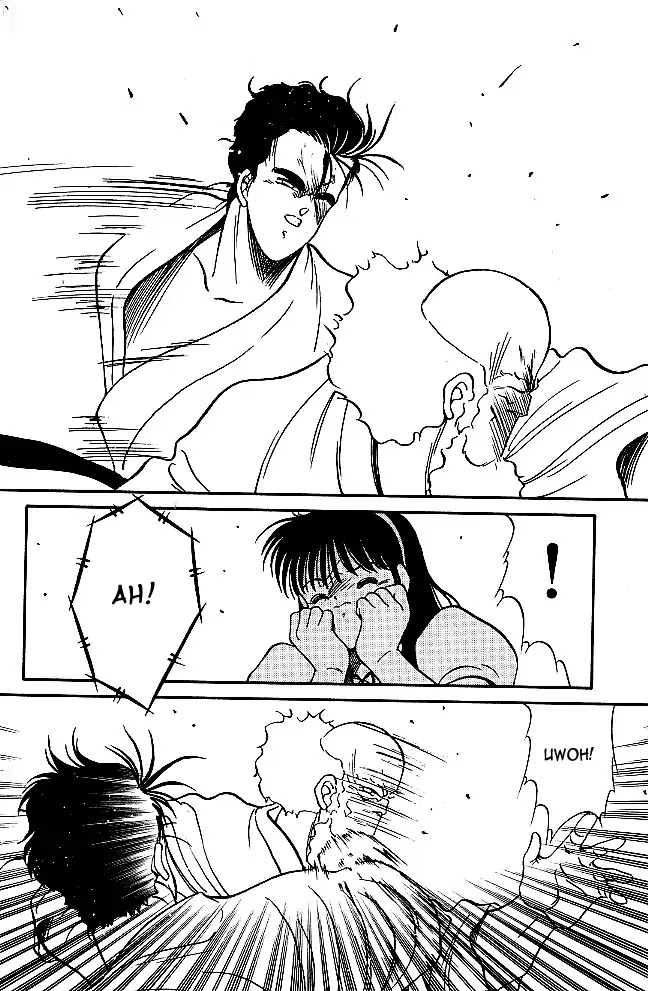 Shura no Mon Chapter 31 page 28 - Chapter 31: Enmei Style's Shadow and Darkness (First Half)