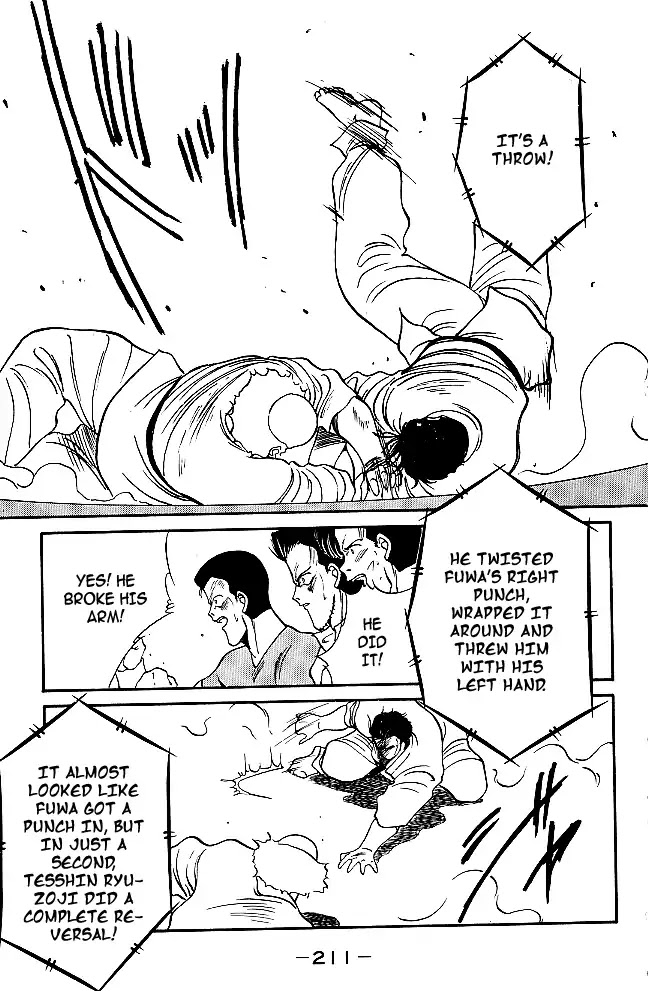 Shura no Mon Chapter 31 page 31 - Chapter 31: Enmei Style's Shadow and Darkness (First Half)