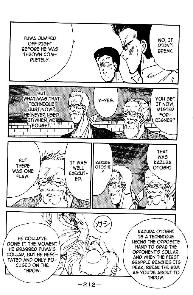 Shura no Mon Chapter 31 page 32 - Chapter 31: Enmei Style's Shadow and Darkness (First Half)